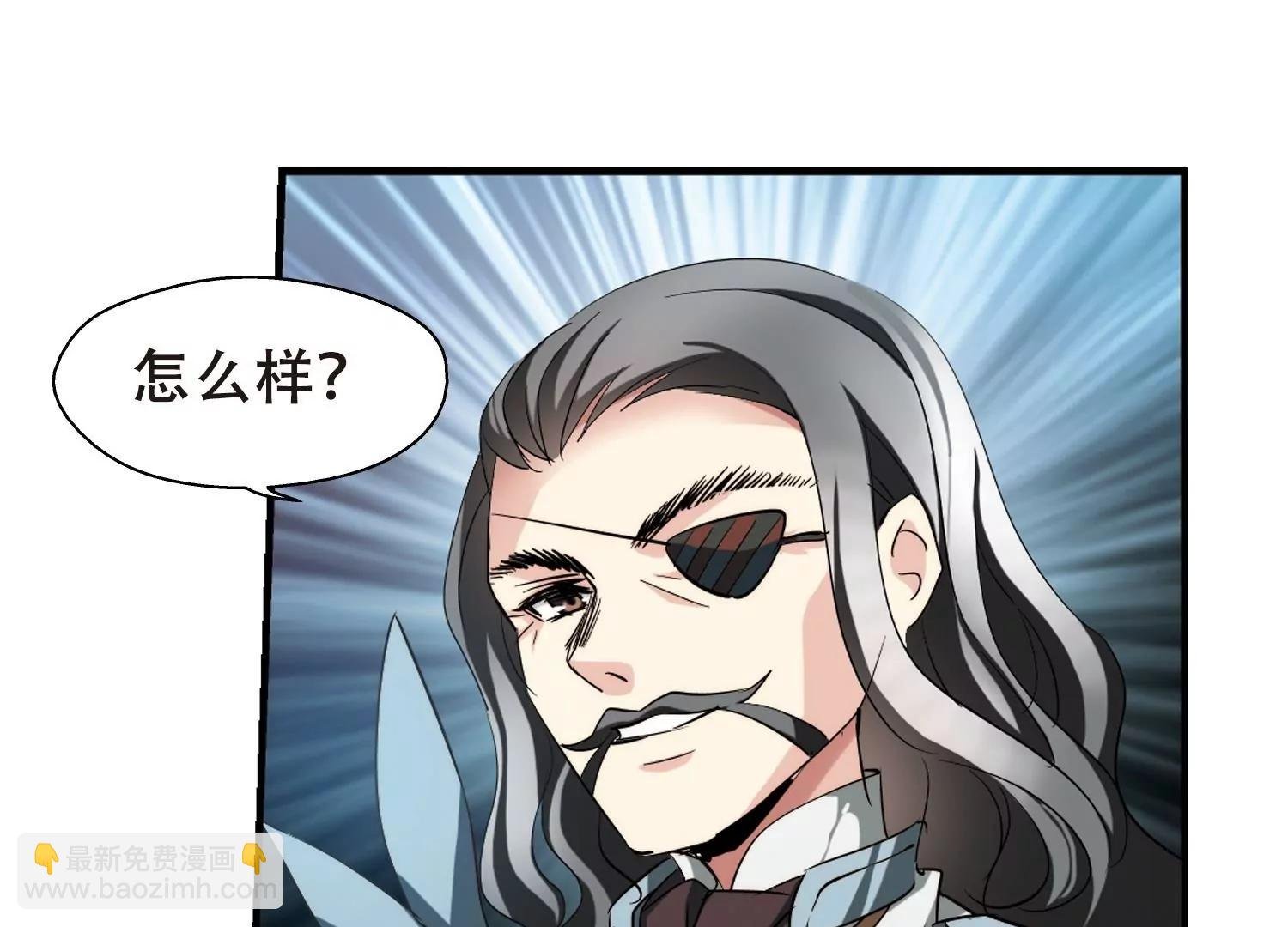 第289话 惊人的一幕2