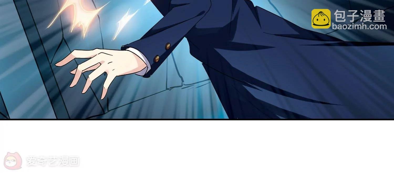 第290话 惊人的一幕3