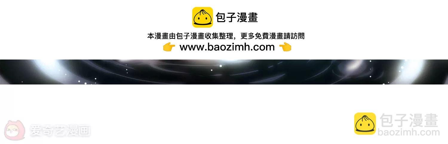 第291话 星际帝国1