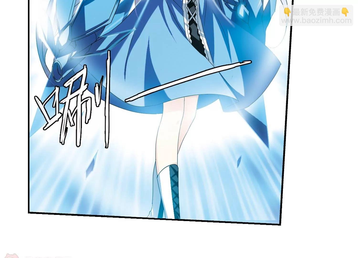 第291话 星际帝国1