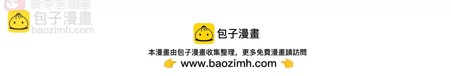 第291话 星际帝国1