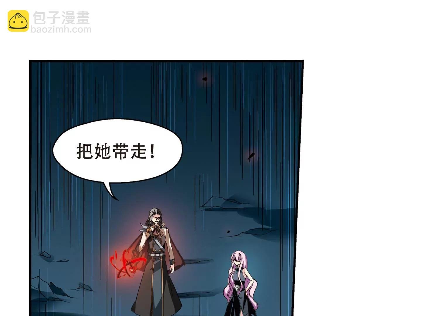 第292话 星际帝国2