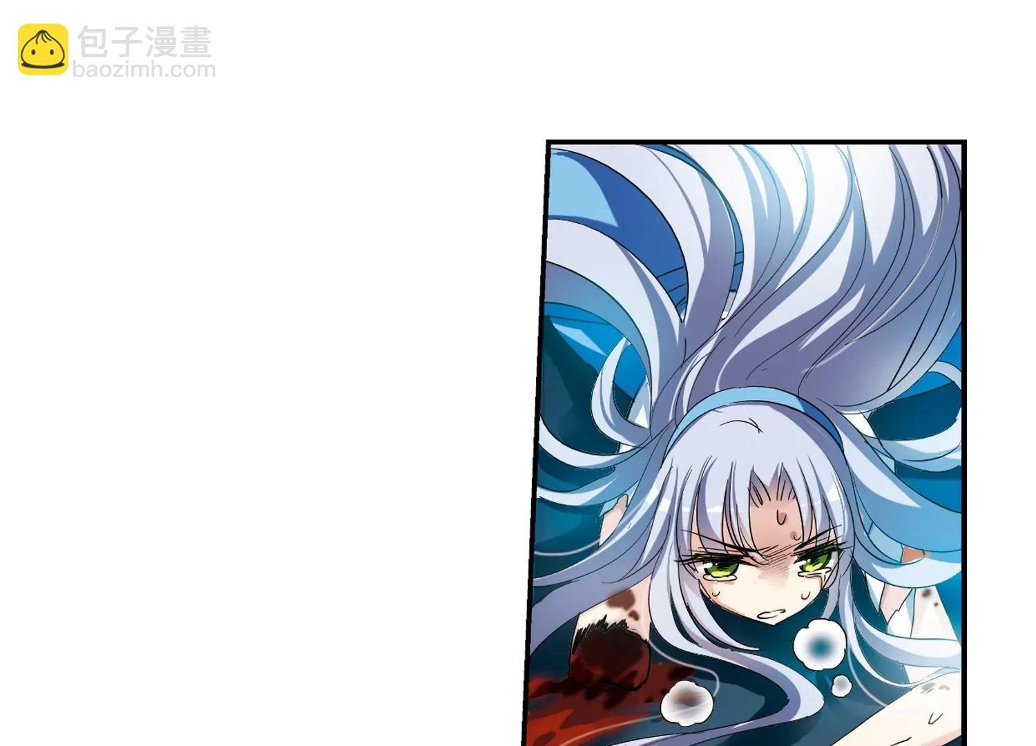 第292话 星际帝国2