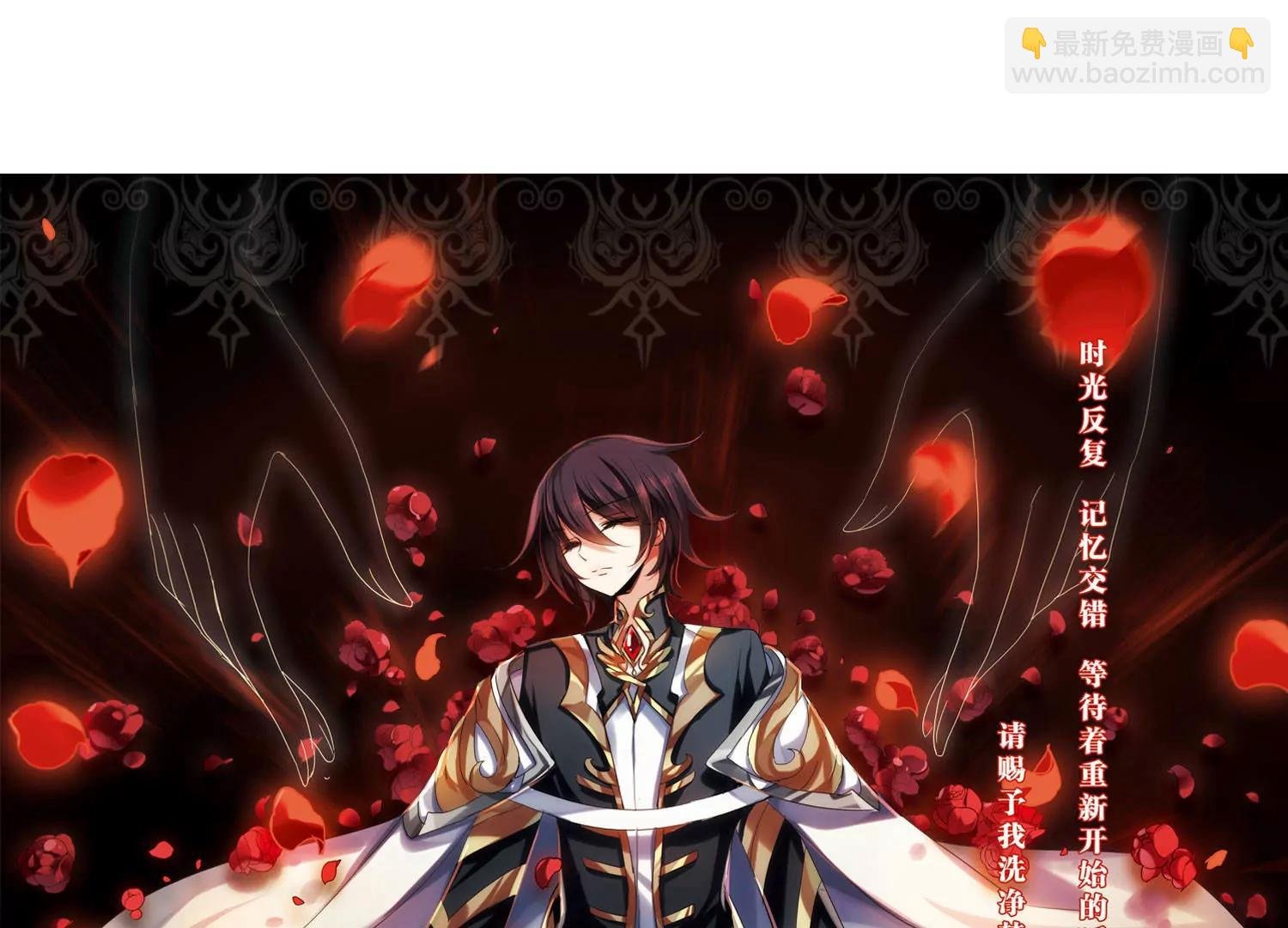 第295话 沉睡2
