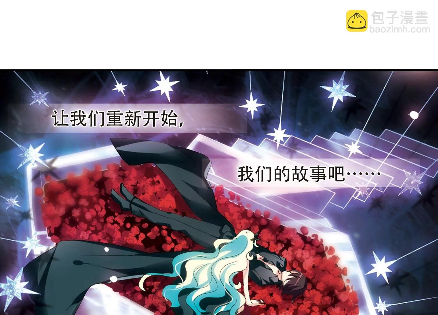 第295话 沉睡2