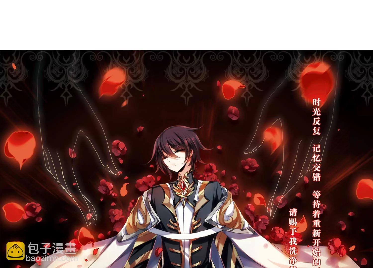 第296话 沉睡3