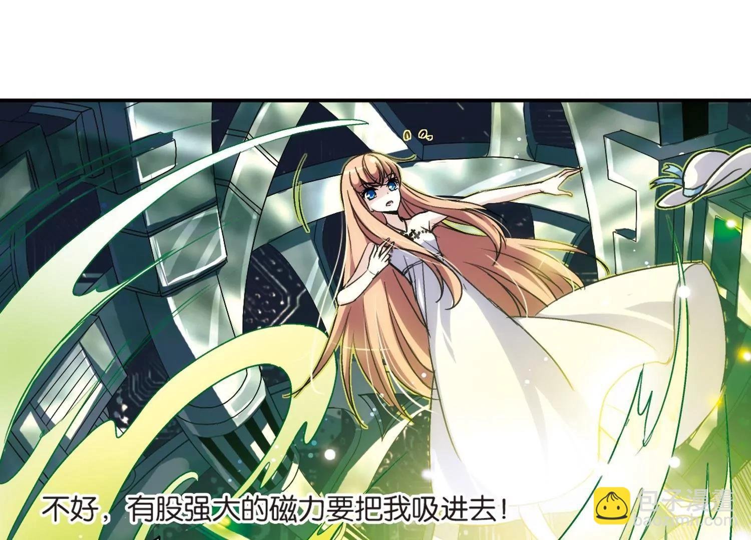 第3话 史上最倒霉穿越3