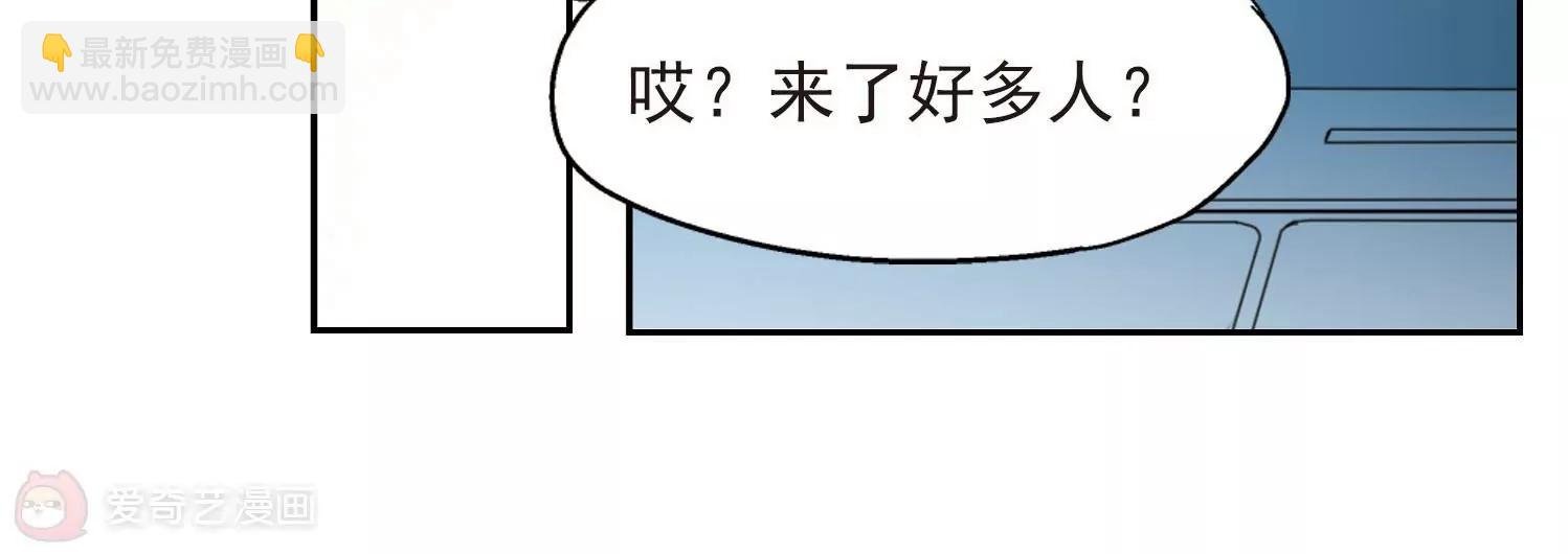 第28话 交织的命运1