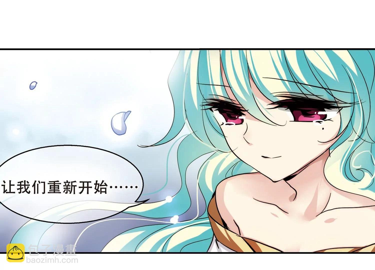 第298话 苏醒与谎言2