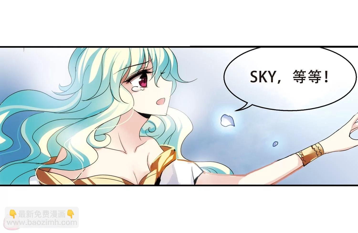 第299话 苏醒与谎言3