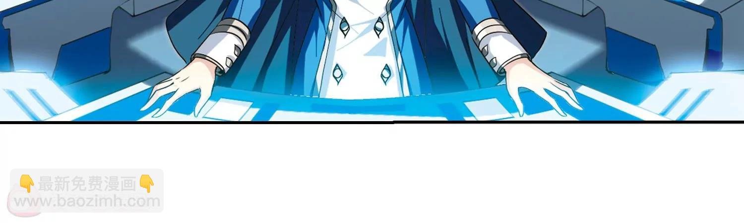 第300话 海王星科梦1