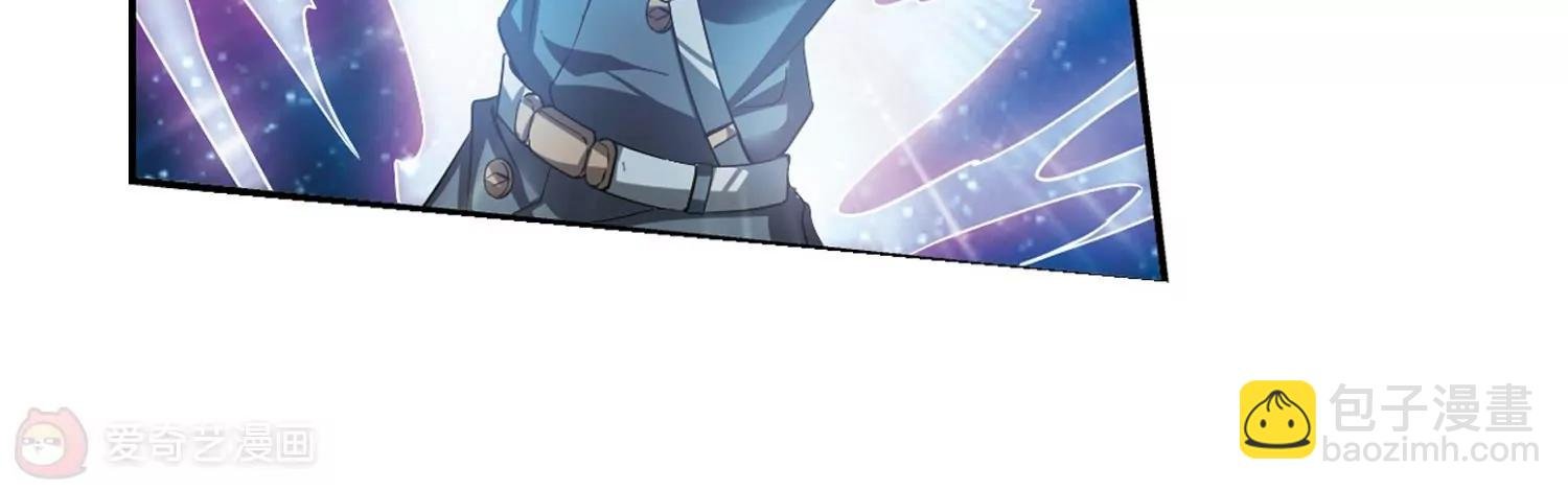 第301话 海王星科梦2