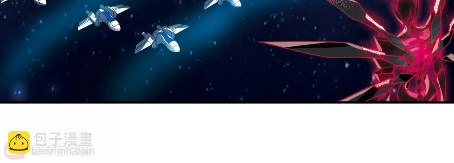 第301话 海王星科梦2