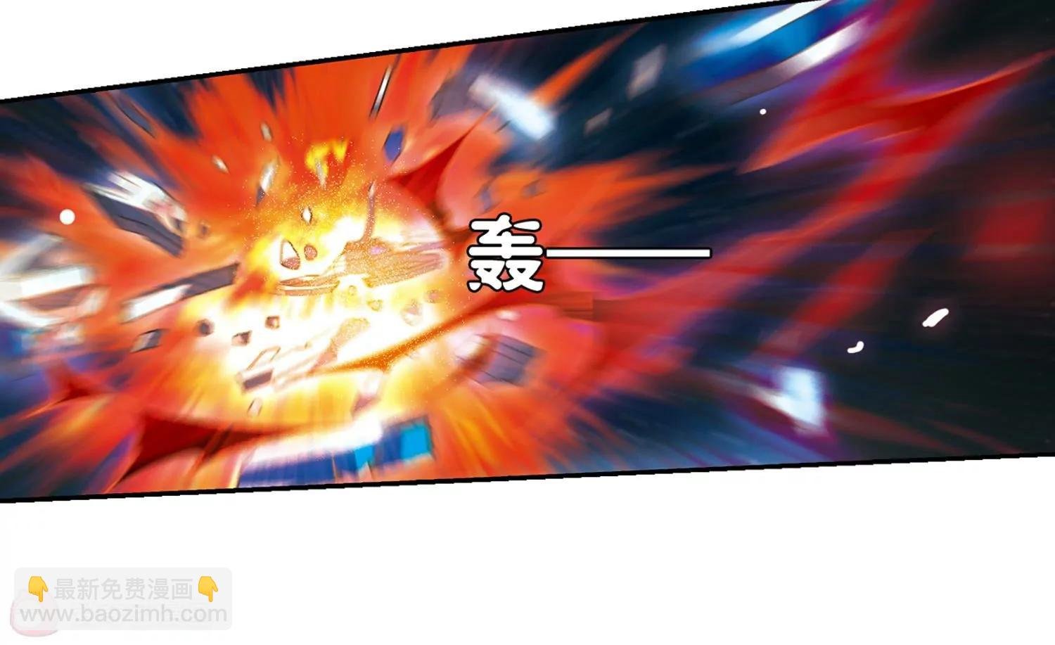 第302话 海王星科梦3