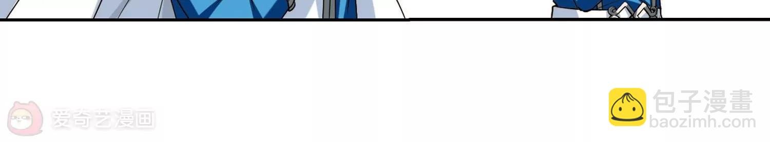 第302话 海王星科梦3