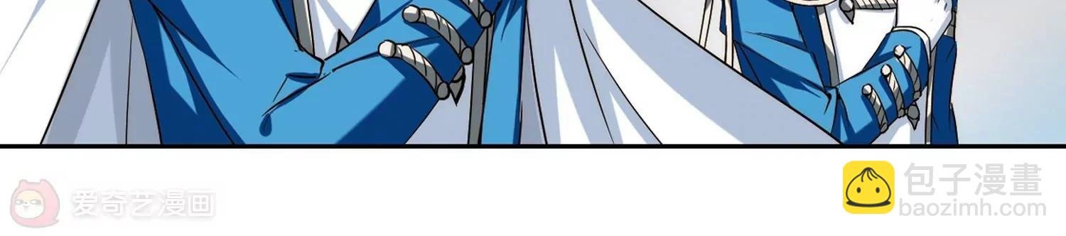 第302话 海王星科梦3