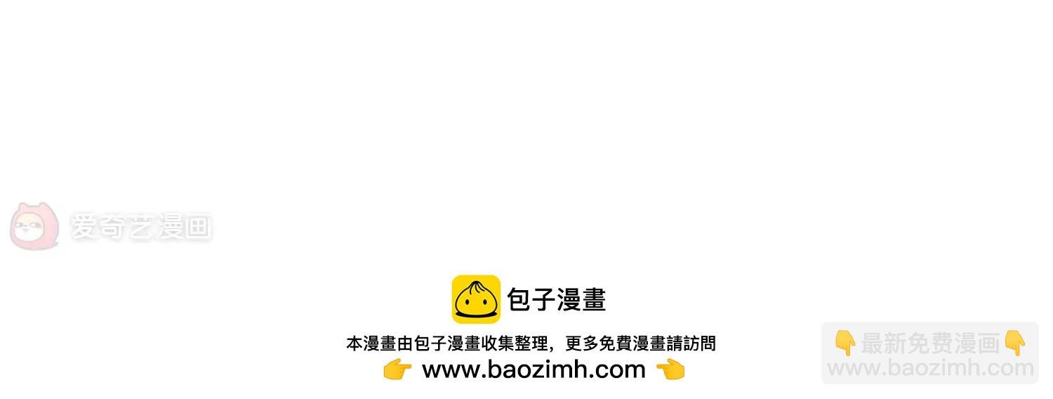 第302话 海王星科梦3