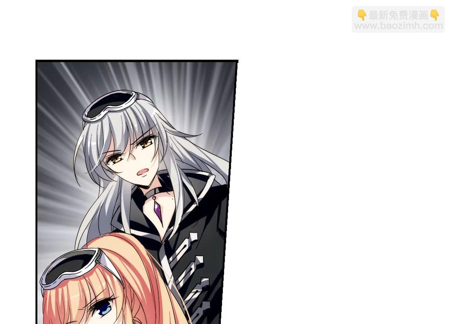 第304话 F国的秘密2