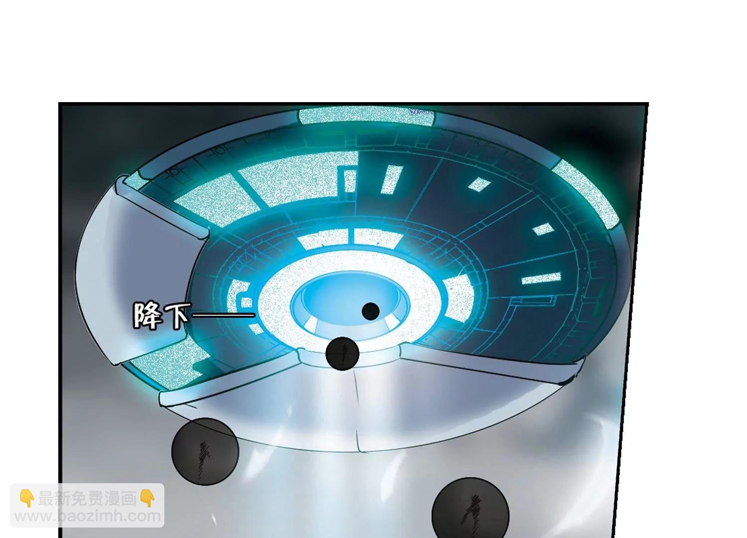 第305话 黑色身影1