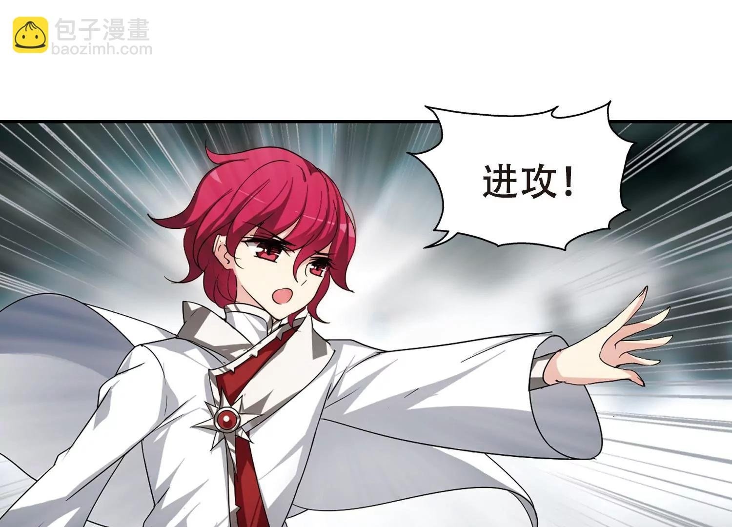 第305话 黑色身影1