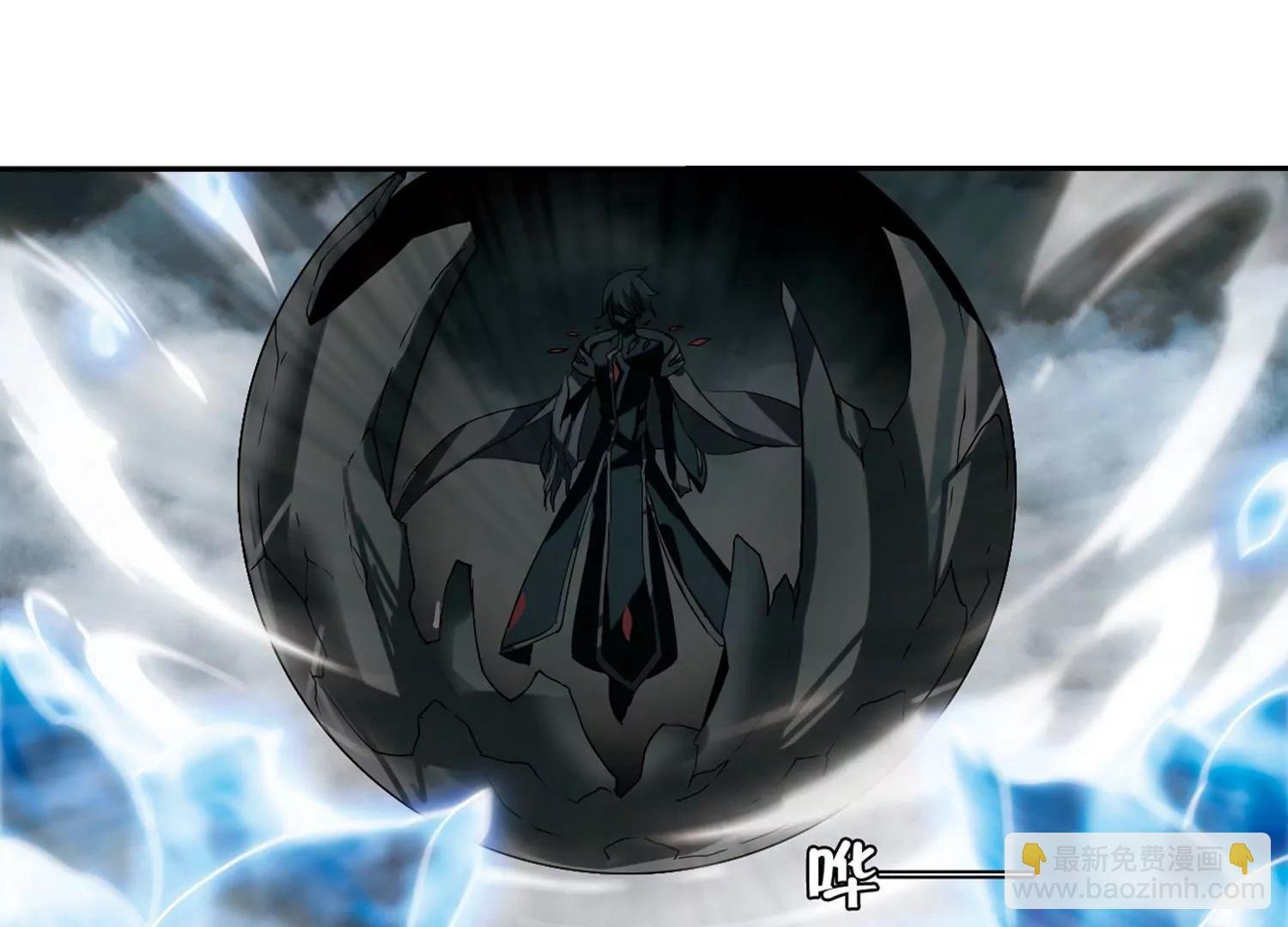 第305话 黑色身影1