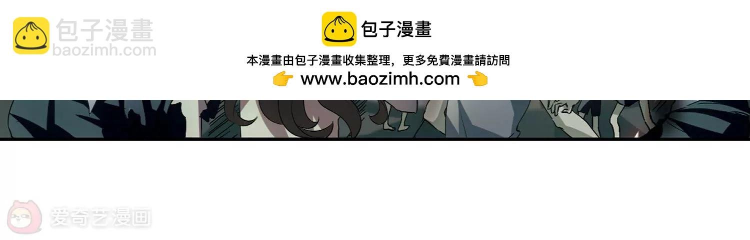第305话 黑色身影1