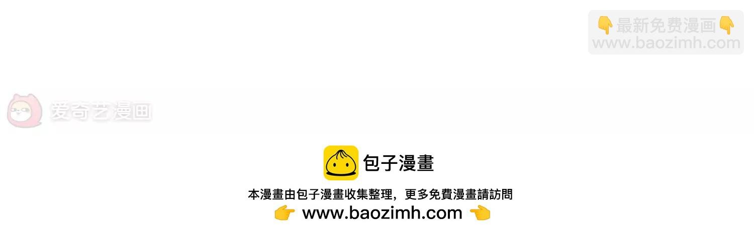 第305话 黑色身影1