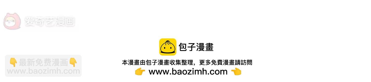 第306话 黑色身影2