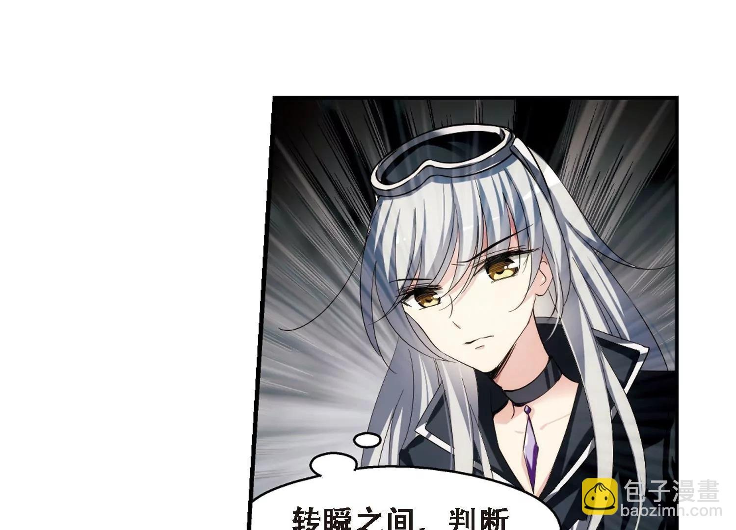 第307话 黑色身影3