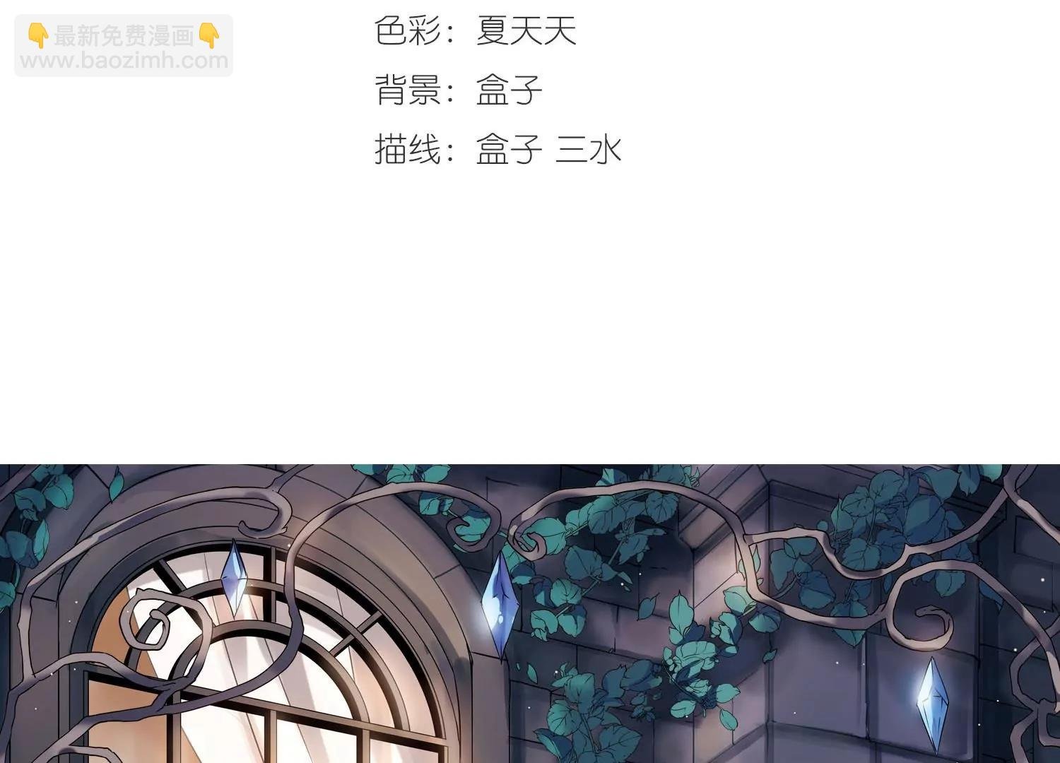 第308话 重逢1