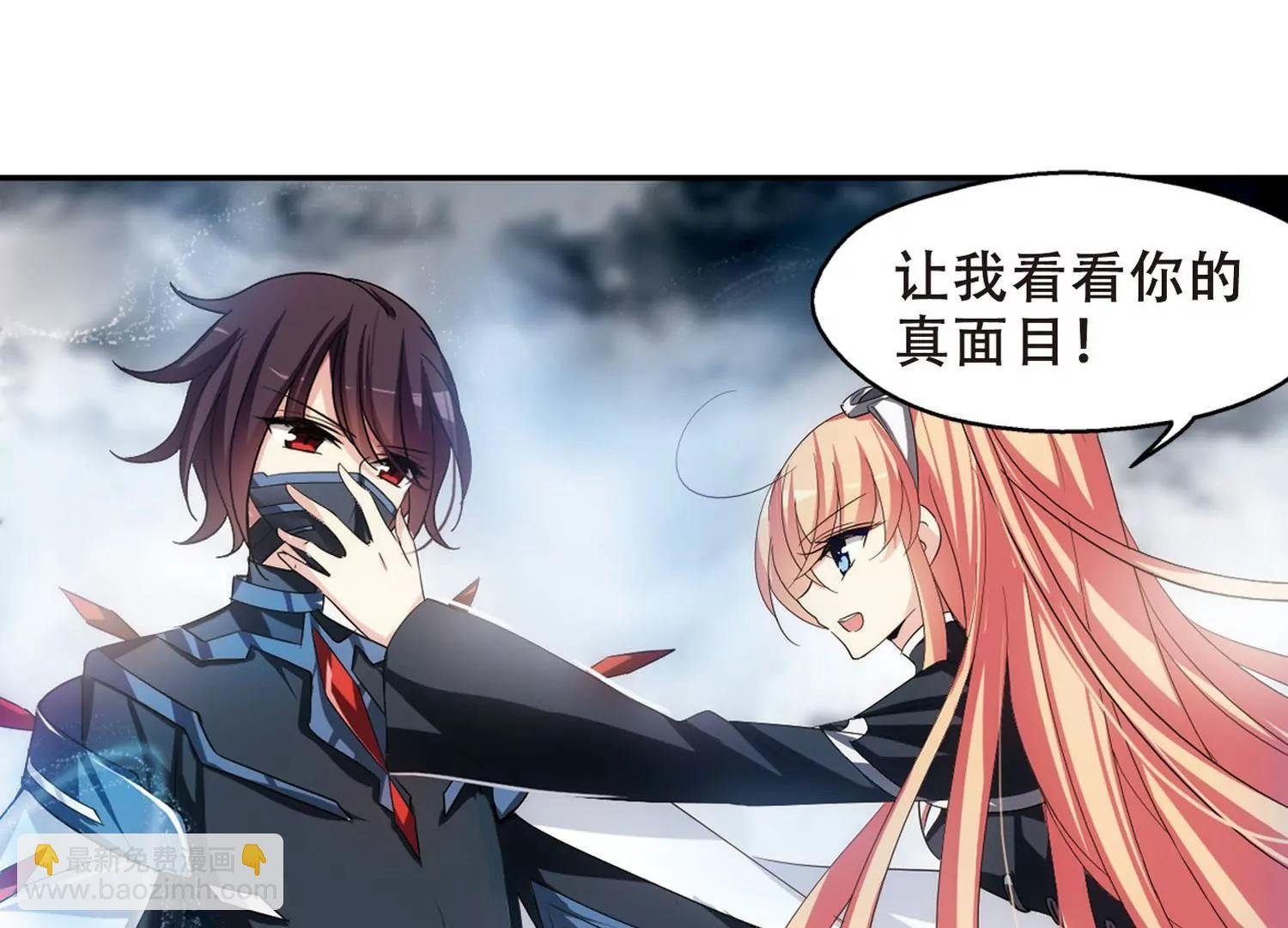 第308话 重逢1