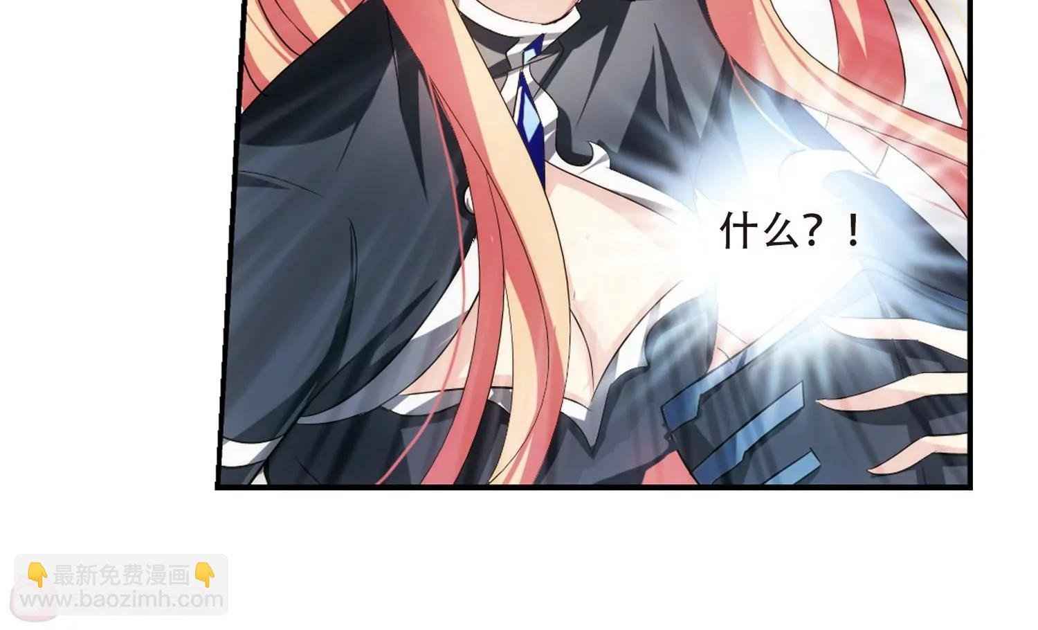 第308话 重逢1