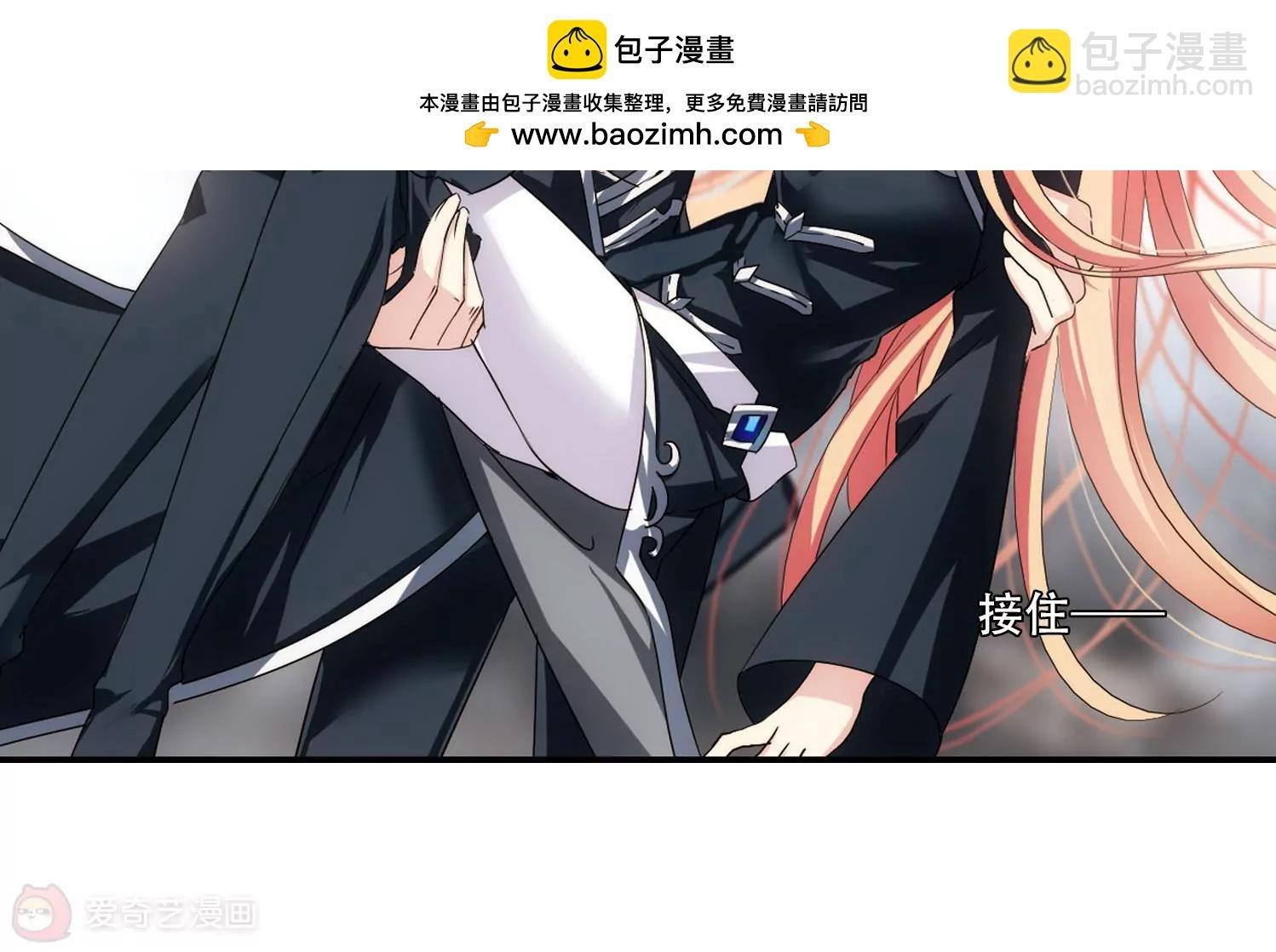 第310话 重逢3