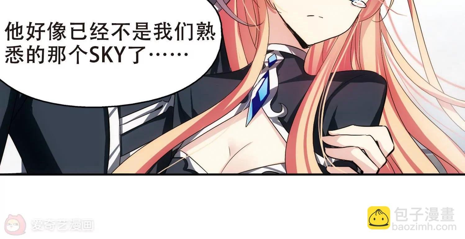 第310话 重逢3