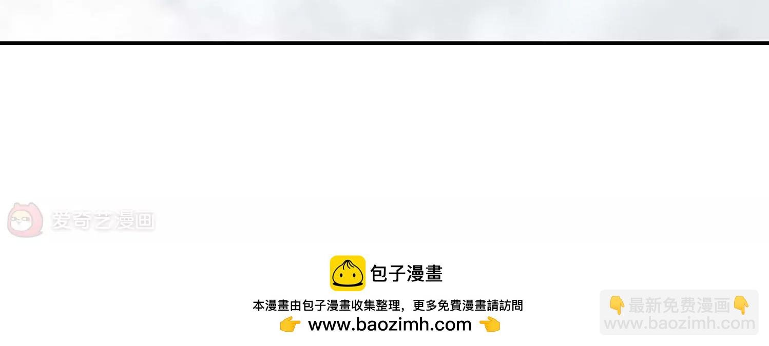 第310话 重逢3