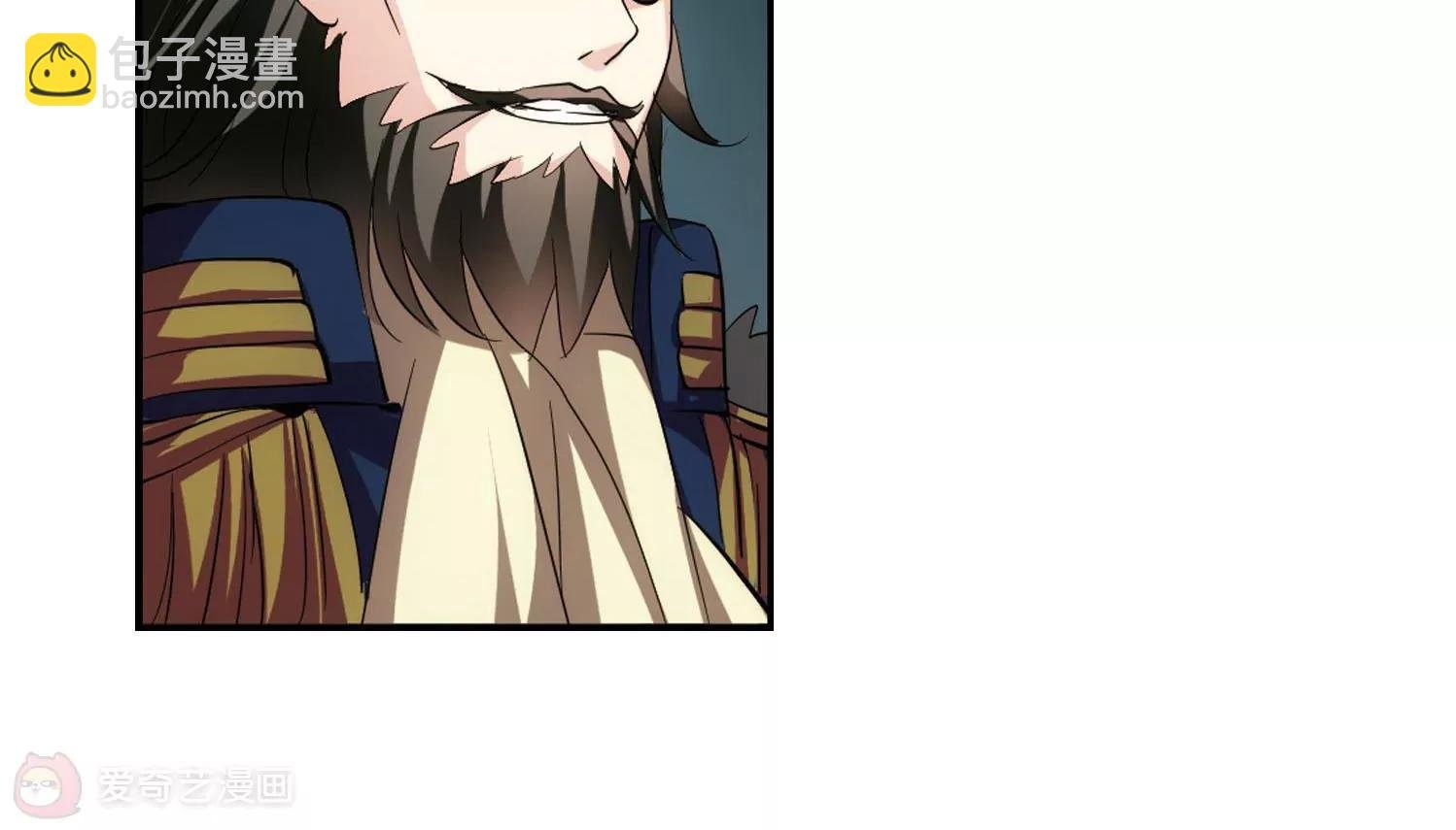 第313话 身世之谜3