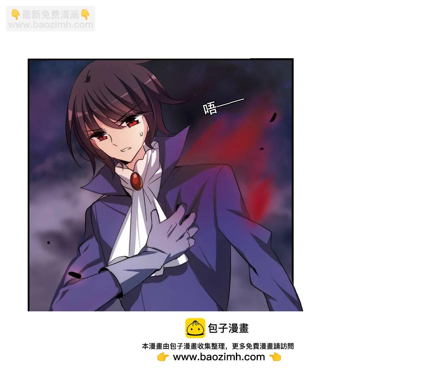 第313话 身世之谜3
