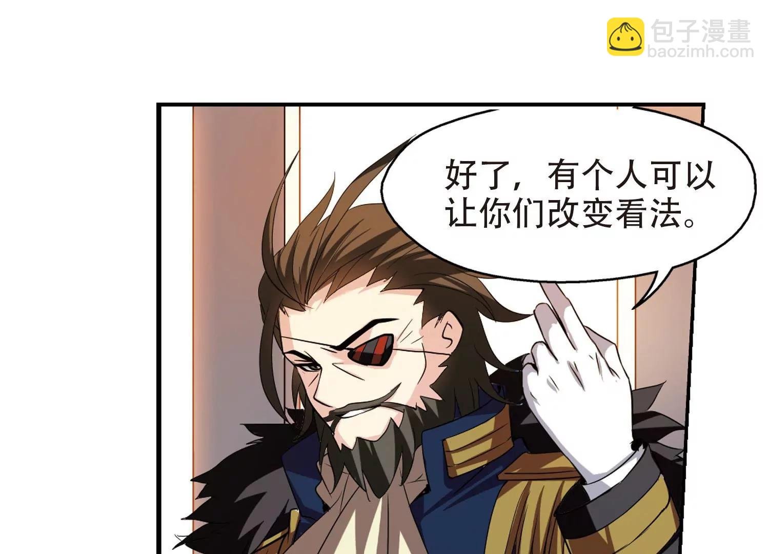 第314话 星标舞蹈1