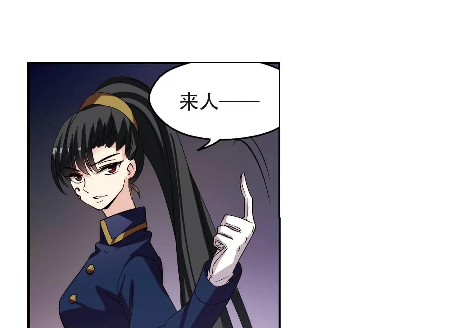 第315话 星标舞蹈2