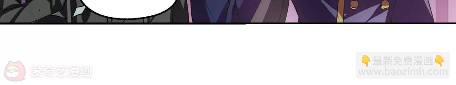 第315话 星标舞蹈2