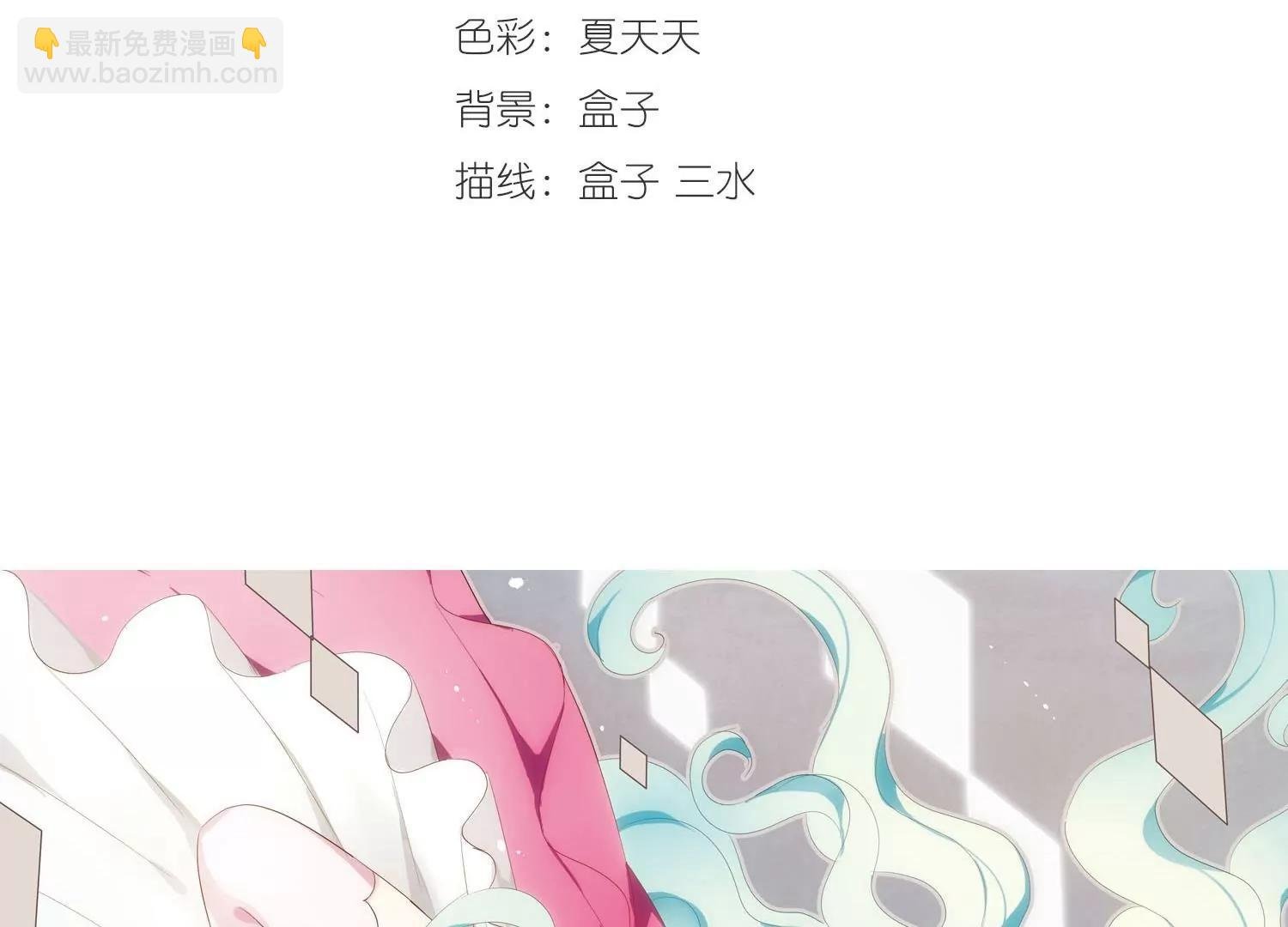 第317话 潜几计划1