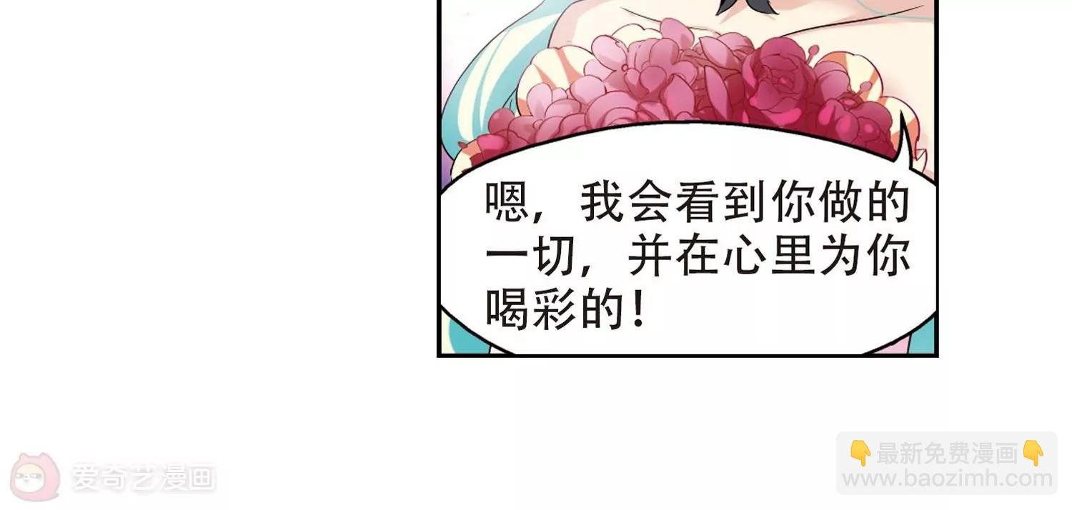 第317话 潜几计划1