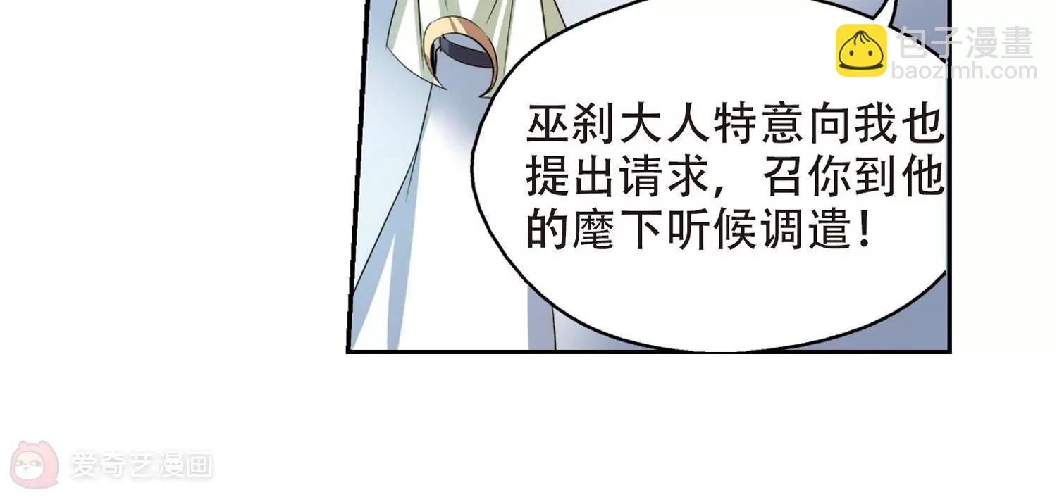 第317话 潜几计划1