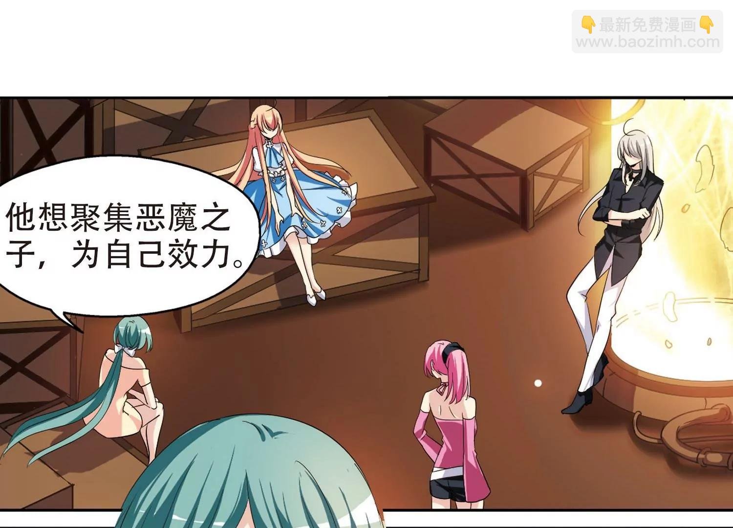 第317话 潜几计划1