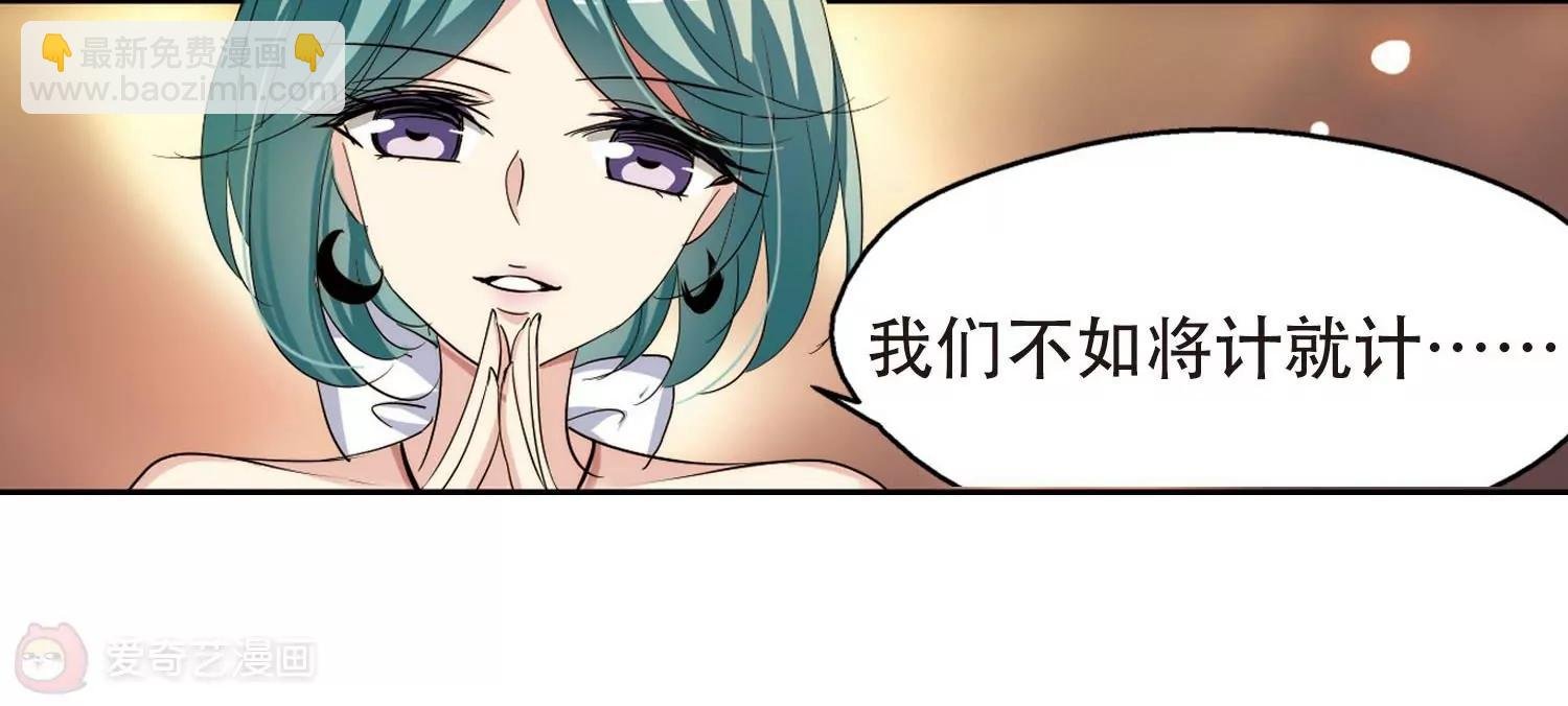 第317话 潜几计划1