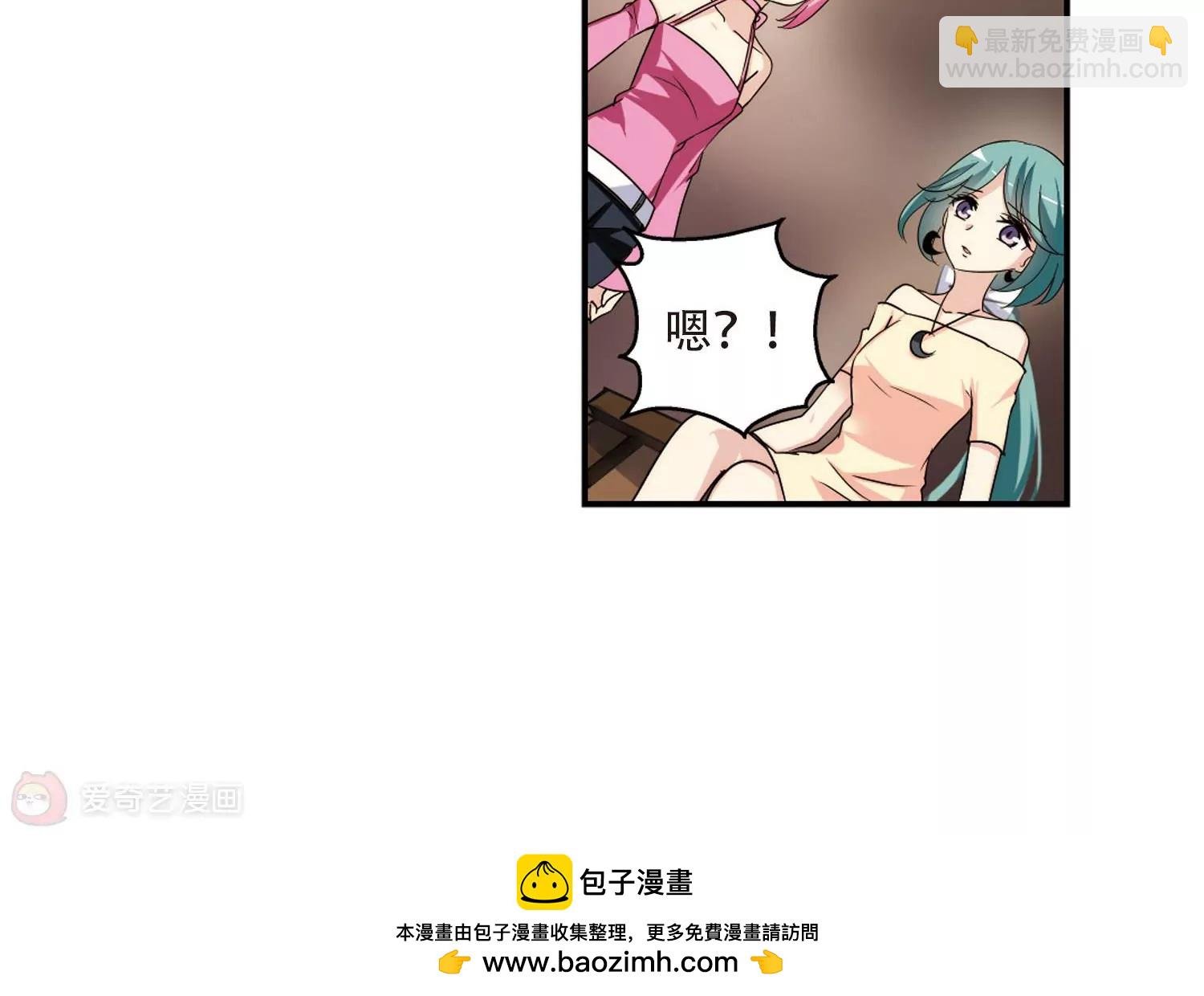 第317话 潜几计划1