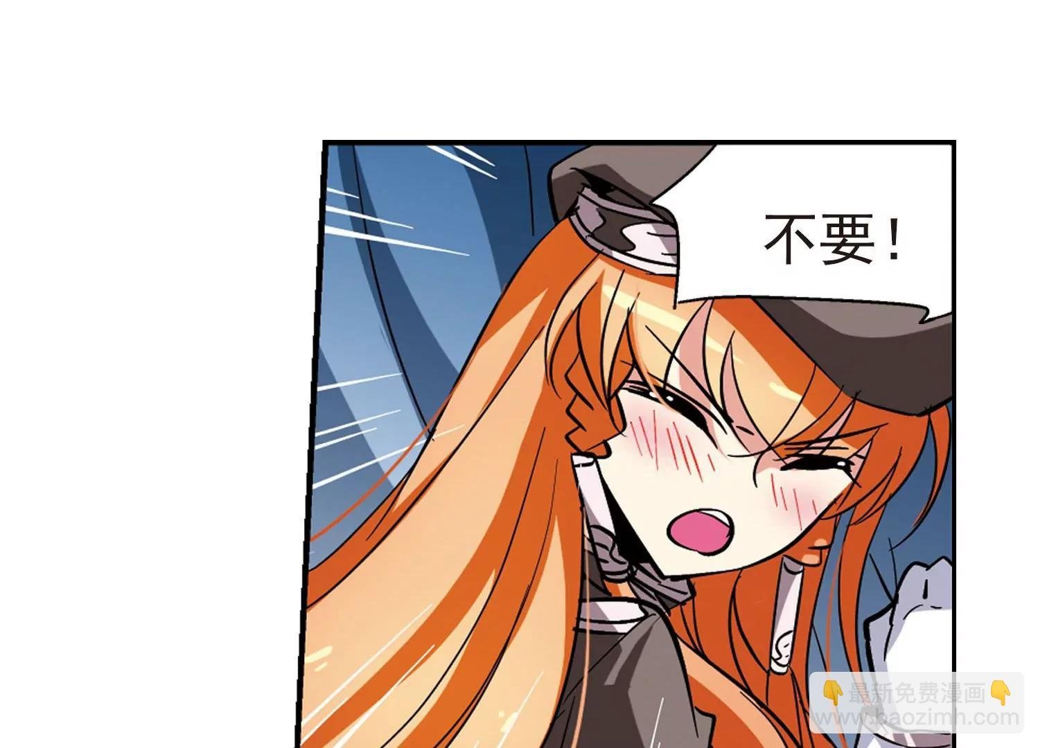 第30话 交织的命运3