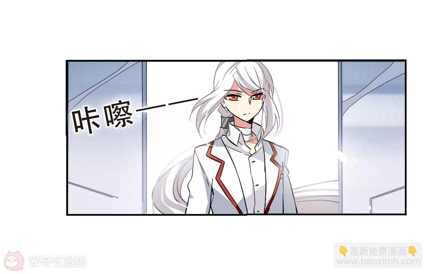 第30话 交织的命运3