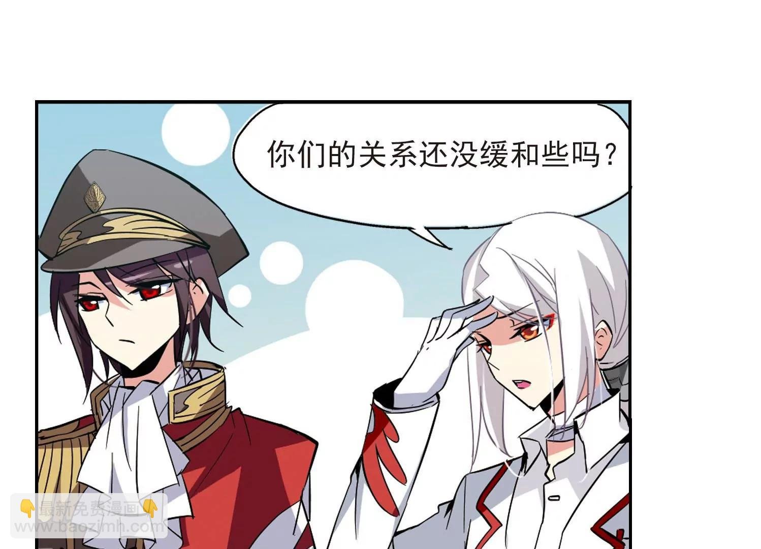 第30话 交织的命运3