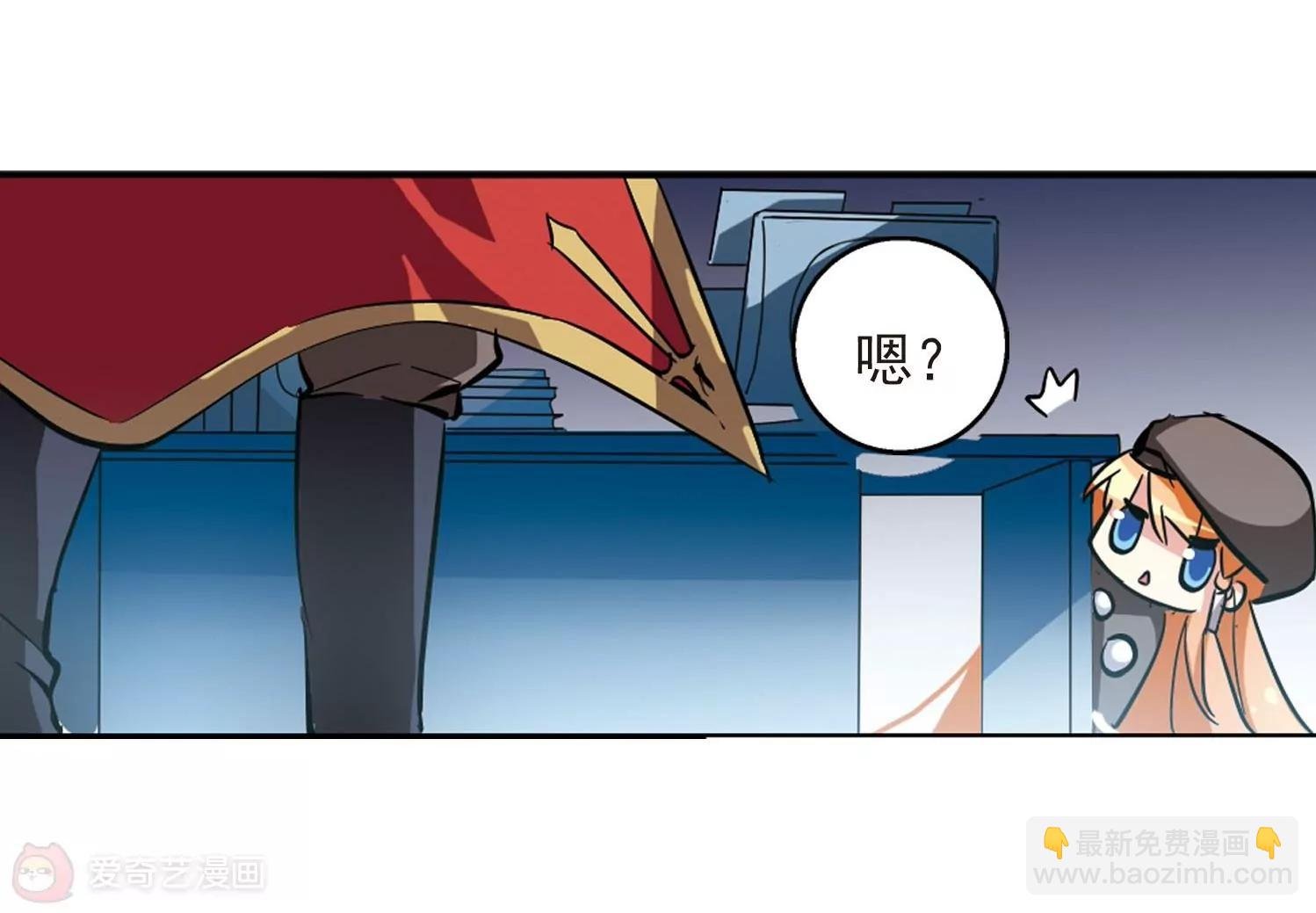 第30话 交织的命运3